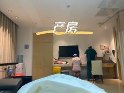 点击看大图 -北京和美妇儿医院