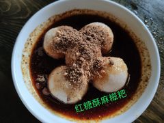 -张醪糟(街子店)