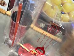-咕噜咕噜·章鱼小丸子(西湖路店)