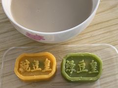 -老磁器口豆汁店(天坛店)