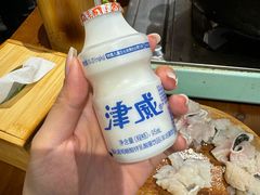 -黔有有贵州酸汤夺夺粉火锅(五味十字店)