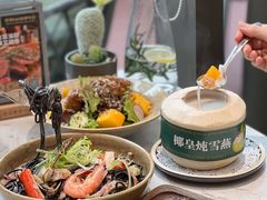 -西语·炭烧牛排(卓越中寰店)