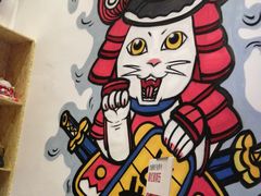 -富山日式料理(宽厚里店)