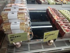 -YUMI芽米·法式烘焙·咖啡(骖鸾路店)