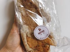 -西点坊(浦东香格里拉店)