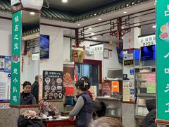 -护国寺小吃(地安门店)