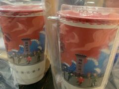 -一杯潮茶(福永店)