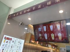 -古茗(江阴南闸白玉路)