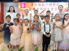 -雅马哈卡瓦依·钢琴电钢琴·姜杰城音乐舞蹈培训学校(航天桥总部)
