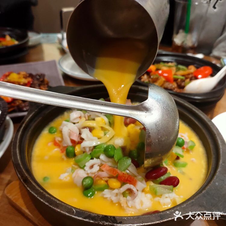 超级解馋的蜜汁叉烧~好吃到舔手指‼️