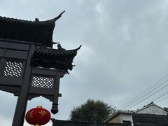 -盂城驿-南门大街