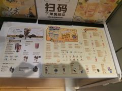 -DQ·蛋糕·冰淇淋(河东万达店)