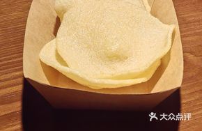 Crispy Shrimp Chips