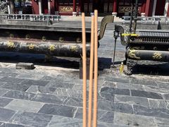 -长春观