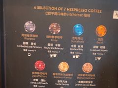 -上海前滩香格里拉大酒店