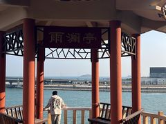 -西尖山公园
