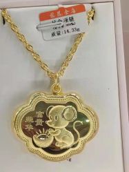 -龙凤金店(观前街店)