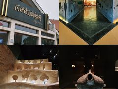 -河姆渡遗址博物馆