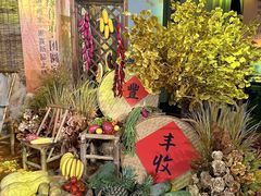 -好友缘酒家(会展中心店)