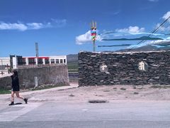 -倒淌河镇旅游综合服务区