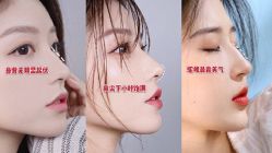 -SKINIST丽铂医疗美容