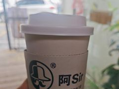 -阿sir咖啡(陶谷新村店)