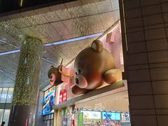 -鹏欣水游城