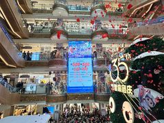 -松雷商业(南岗店)