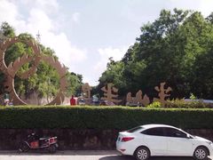 -骑仕租车(三亚凤凰机场店)