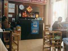 -顺记牛肉店