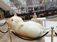 -好利来(永安道店)