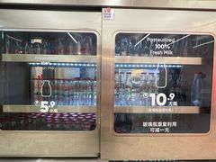 -红星前进面包牛奶公司(君太店)