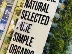 -Green Option(官舍店)
