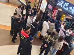 -汉巴味德(大悦城店)