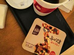 -常乐·对症推拿(解放碑英利大融城店)