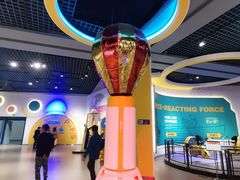 -东莞市科学技术博物馆