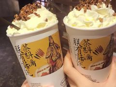 -茶颜悦色(平和堂负一楼店)