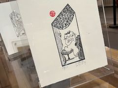 -陕西省美术博物馆