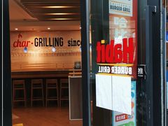 -The Habit Burger Grill 哈比特汉堡(世博店)