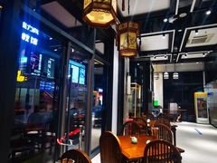 -奎元馆(星光城店)
