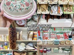 -新街口百货商场