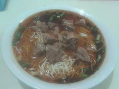 -智强牛肉面