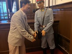 -沈阳金融博物馆