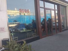 -小土豆北方菜馆(方庄店)