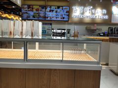 面包甜点陈列柜-爸爸糖吐司面包(大连高新锦辉商场店)