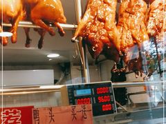 -龙记烧腊茶餐厅(常德路店)