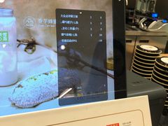 -奈雪的茶(大悦城店)