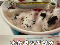 -DQ·蛋糕·冰淇淋(五棵松万达店)
