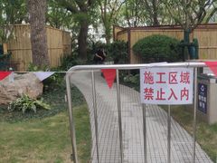 -北外滩滨江绿地