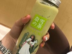 -奈雪的茶(国金中心店)